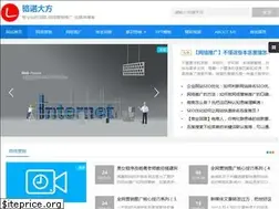 Sites similar to luohaibin.com