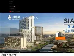 Sites similar to luohouse.com