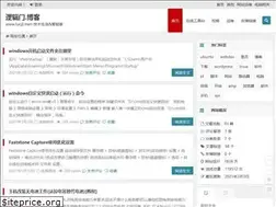 Sites similar to luoji.men