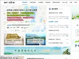 Sites similar to luojialing.com