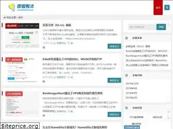 Sites similar to luojiguicai.com