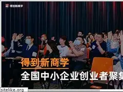 Sites similar to luojilab.com