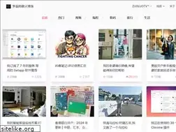 Sites similar to luolei.org