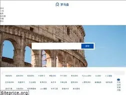 Sites similar to luomapan.com
