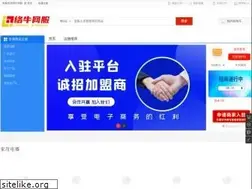 Sites similar to luoniu.com
