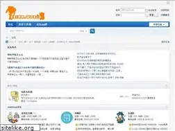 Sites similar to luoqi.cc