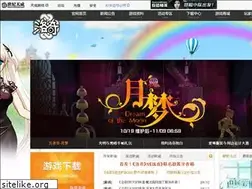 Sites similar to luoqi.com.cn
