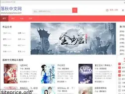 Sites similar to luoqiuzww.com
