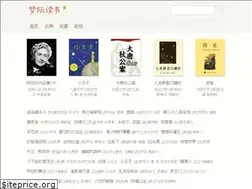 Sites similar to luoxia.com