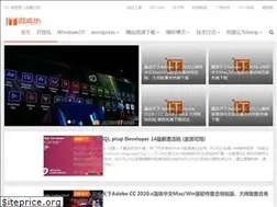 Sites similar to luoxiao123.cn