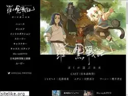 Sites similar to luoxiaohei-movie.com
