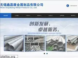 Sites similar to luoxuan-gangguan.com