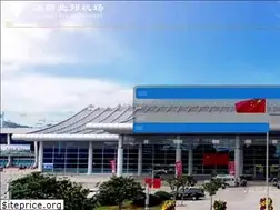 Sites similar to luoyangairport.com
