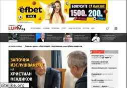 Sites similar to lupa.bg