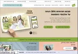Sites similar to lupa.co.il