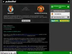Sites similar to lupacastelliromani.it