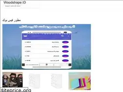 Sites similar to lupaingat5.onrender.com