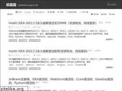 Sites similar to lupf.cn