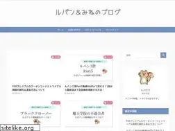 Sites similar to lupin-pt5.com