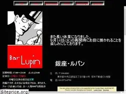 Sites similar to lupin.co.jp