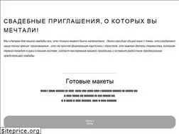 Sites similar to lupindesign.ru