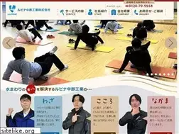 Sites similar to lupine.co.jp