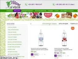 Sites similar to lupine.com.ua