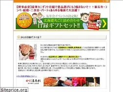 Sites similar to lupinism.com