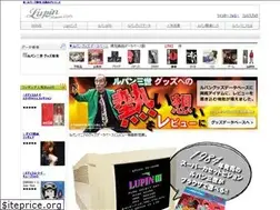 Sites similar to lupinmania.com