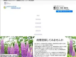 Sites similar to lupinus-trademark.com