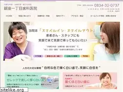 Sites similar to lupinus.or.jp