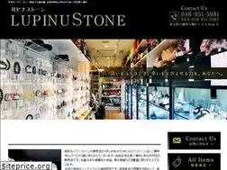 Sites similar to lupinustone.com