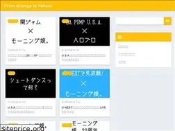 Sites similar to lupinyellowkudoharuka.tokyo