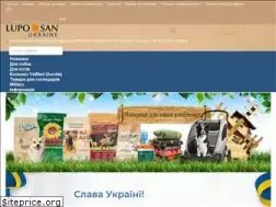 Sites similar to luposan.com.ua
