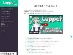 Sites similar to luppet-document.web.app