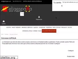 Sites similar to lupulia.com