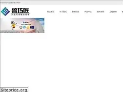 Sites similar to luqiaojiang.com