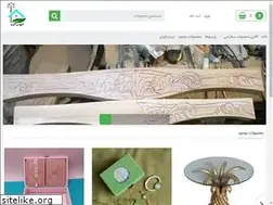 Sites similar to luran.ir