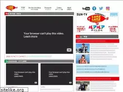 Sites similar to lure-ch.tv