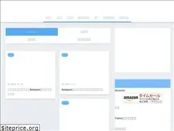 Sites similar to lure-fishing-boyz.com