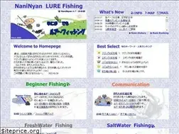 Sites similar to lure-fishing.net