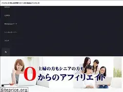 Sites similar to lurea.jp