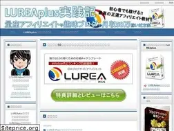 Sites similar to lurea3m.com
