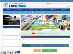 Sites similar to lurebank.com