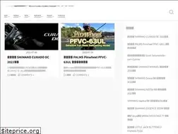 Sites similar to lurebus.com