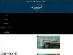 Sites similar to lurecafe.net