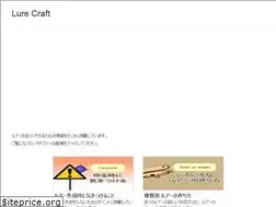 Sites similar to lurecraft.net