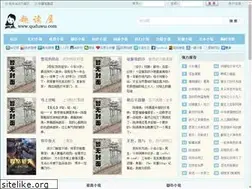 Sites similar to lurefisher.com