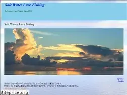 Sites similar to lurefishing.jp