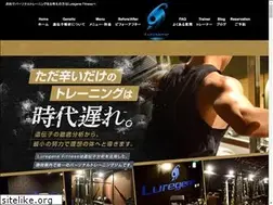 Sites similar to luregene-fitness.com